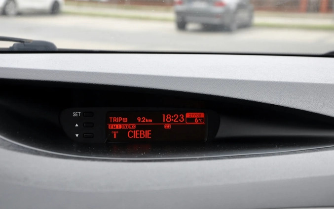 Hyundai i20 cena 15900 przebieg: 220000, rok produkcji 2011 z Ryglice małe 781